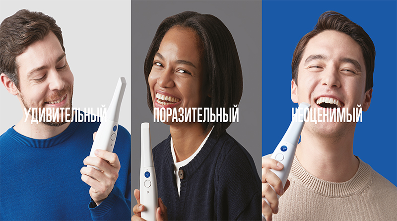 Medit i700_11.jpg