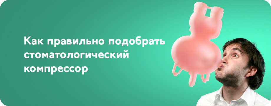 2020_01_14 НЕОБХОДИМ, КАК ВОЗДУХ.jpg