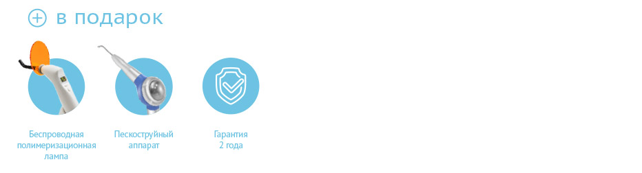 Подарки 4800 В.jpg