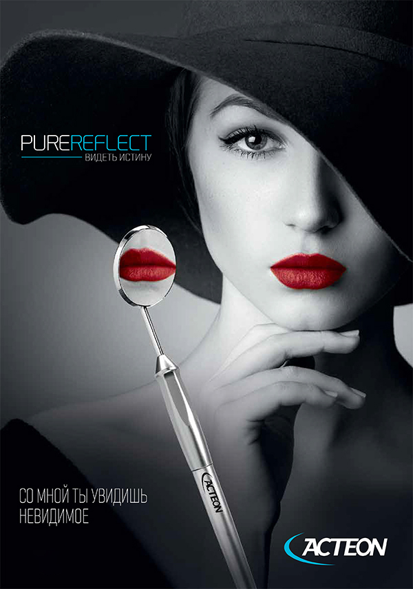 Mirrors Acteon 22-1.jpg