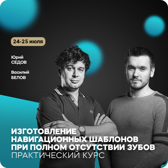 рассылка.jpg