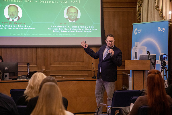 Конгресс Хабилект 1 декабря 1.jpg