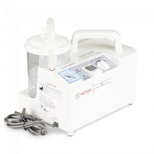 Армед  7D - отсасыватель хирургический электрический