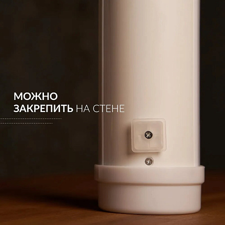 Армед 1-115 ПТ – Рециркулятор бактерицидный