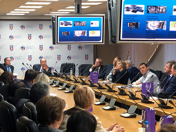 Заседание Клуба Руководителей стоматологических организаций07.jpeg