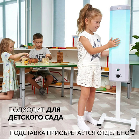 Армед 2-115 П – Рециркулятор бактерицидный