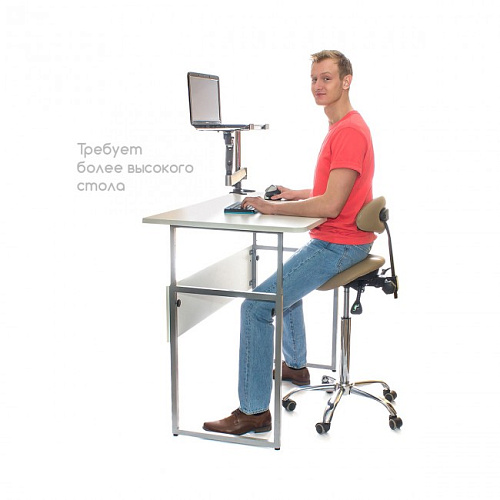 SmartStool SM03B - эргономичный стул-седло со спинкой